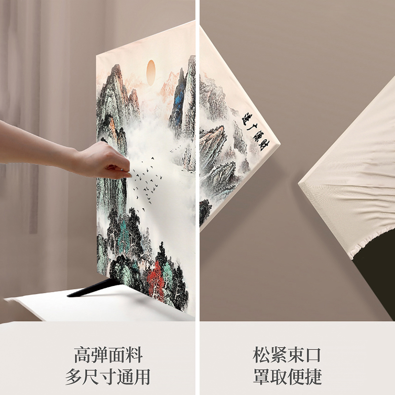 挂式电视防尘罩：2024年新款，65寸电视布，守护你的视听盛宴！