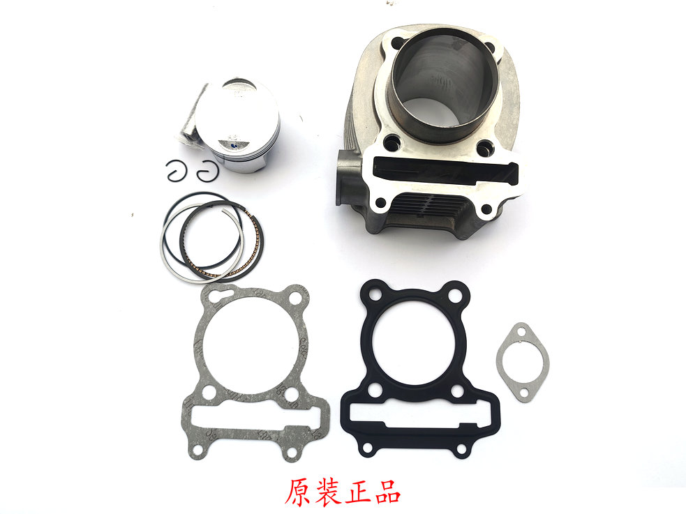 原装WR450F 05-06缸头总成5TJ-11101-00：摩托车发烧友的终极配件指南！
