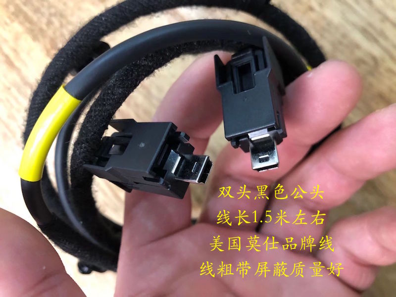 T型USB数据线，解锁汽车智能互联新体验，专车专用带卡扣设计！