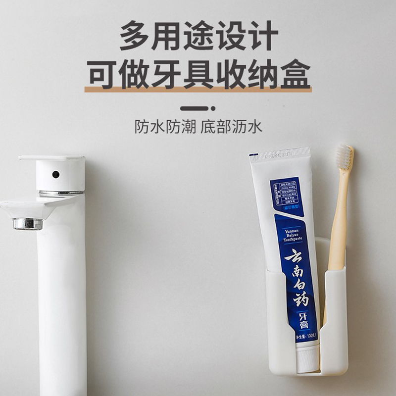 空调电视遥控器收纳盒墙壁挂式挂架：告别杂乱，打造整洁家居生活！