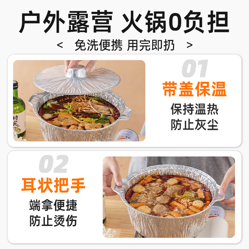 便携卡式炉：户外野餐露营神器，轻松搞定美食盛宴！