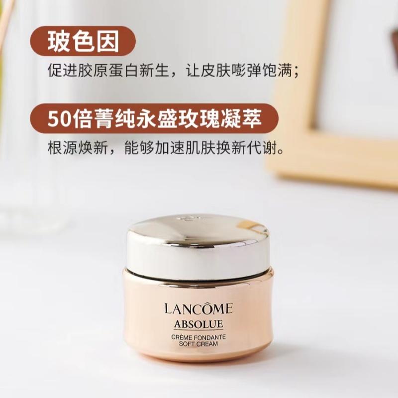 杜莎兰蔻属于什么档次？揭秘品牌定位与价值