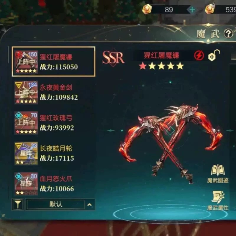 【精装双封】未尽的快乐：魏晋名士的社交秘籍，解锁历史智慧！✨