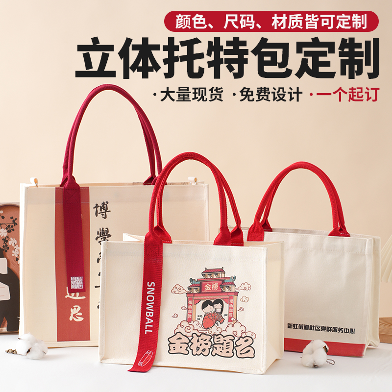 新品日本进口亚麻棉单层不透110门幅一米价，这波操作到底值不值得剁手？