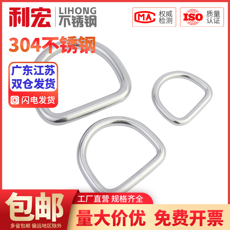 银色金属无缝无接口连接环DIY手工饰品配件：解锁创意无限可能！