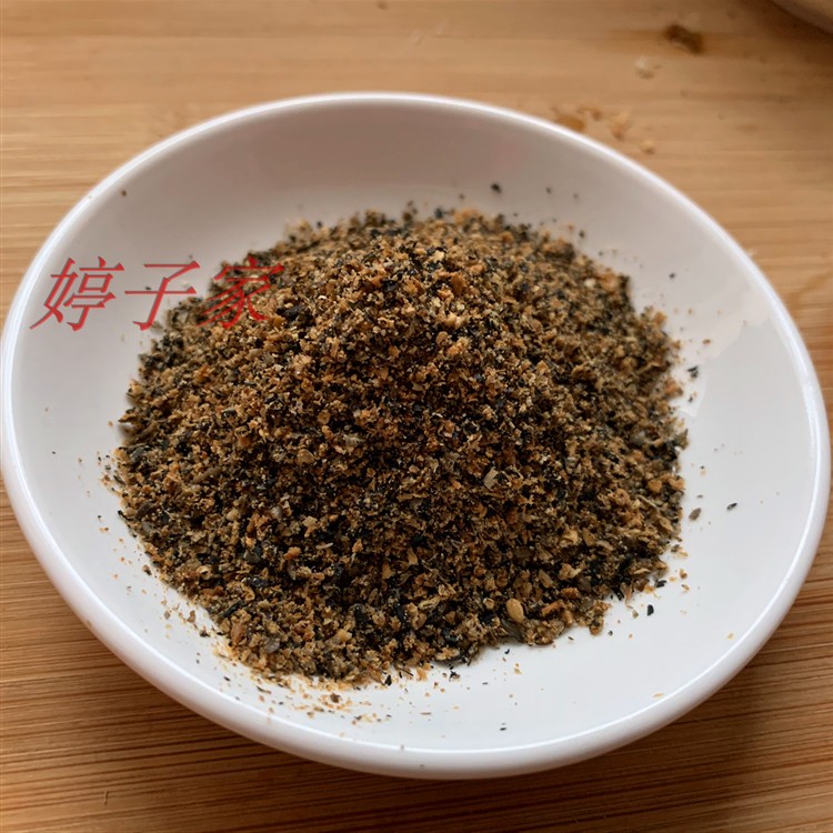 手工研磨芝麻面碎芝麻粉黑芝麻盐白芝麻粉婴儿辅食调料0添加250g：天然美味的秘密武器