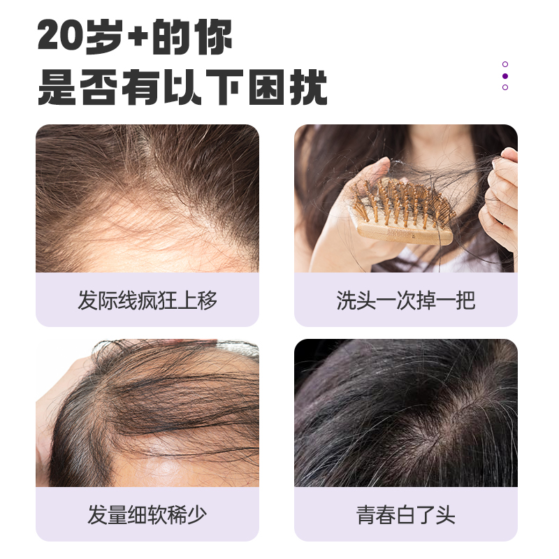 苦瓜山楂茶，绝绝子！拯救你的健康小秘密，建议收藏！