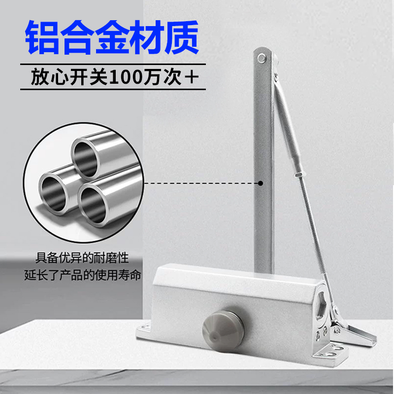 隐形门闭门器：酒店级静音关门神器，哑黑设计太低调！✨
