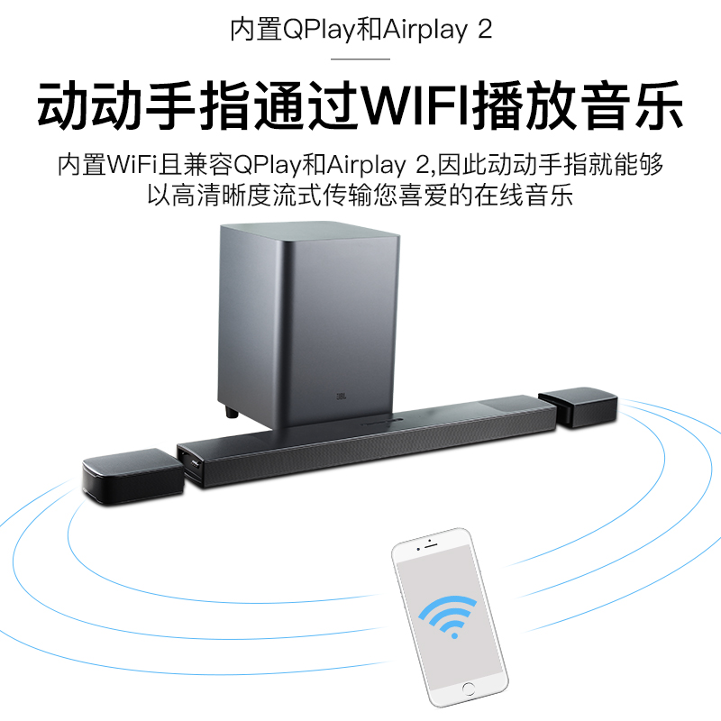 BAR800回音壁5.1.2杜比全景声：家庭影院升级，沉浸式音效体验大揭秘！