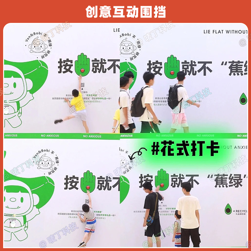 长沙桁架舞台：创意活动搭建新选择，异形装饰围挡让你的活动与众不同