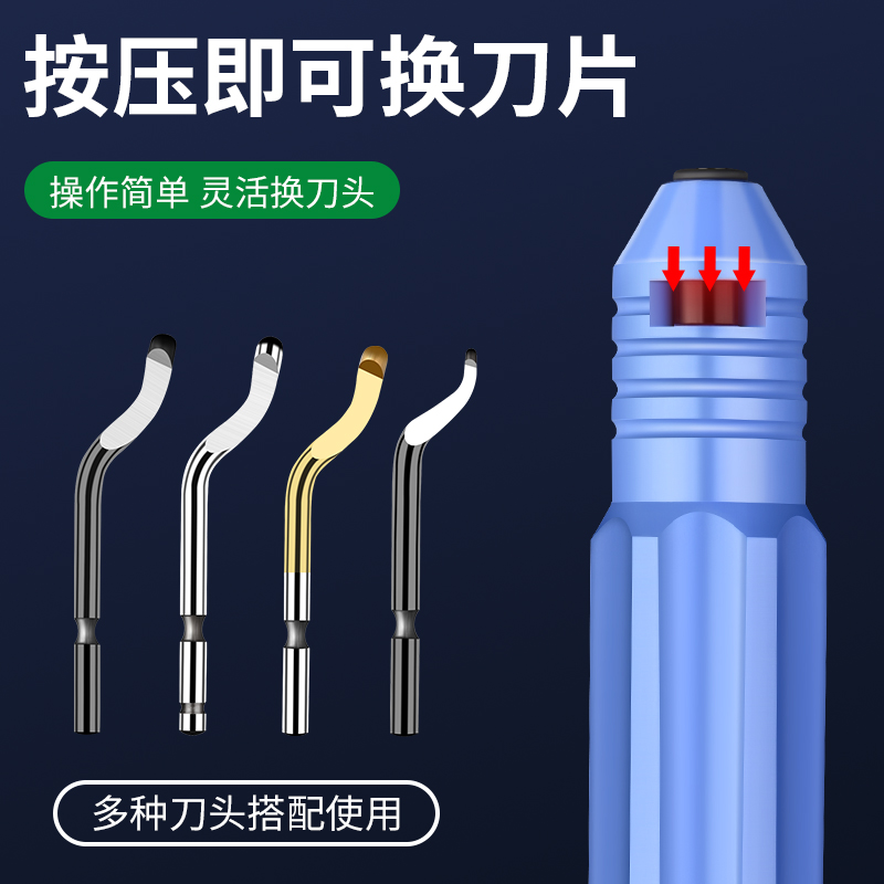去毛刺刮刀片修边神器，不锈钢铜铝倒角刀，内孔倒角修边工具大揭秘！✨