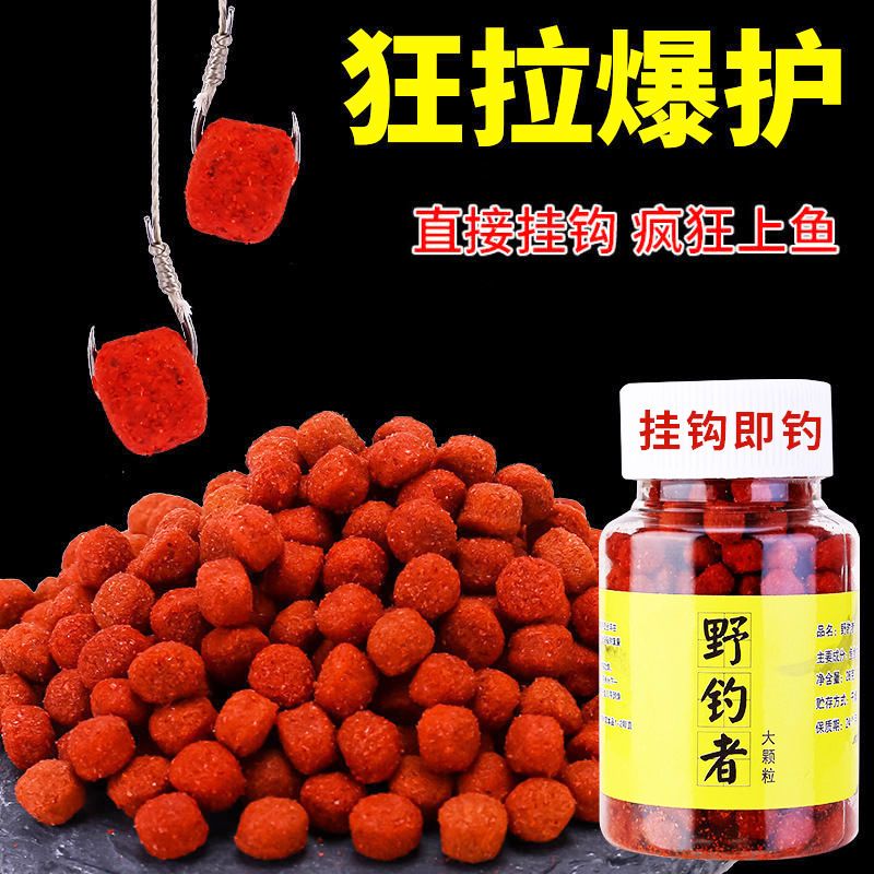 八鲜桥上海特产腌制青鱼块，解锁江南风味的腌鱼干！✨