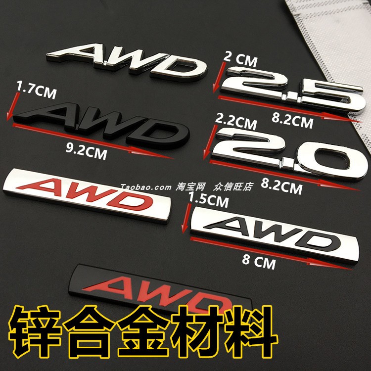 阿特兹2.5：宝藏级座驾，拒绝焦虑，建议收藏！