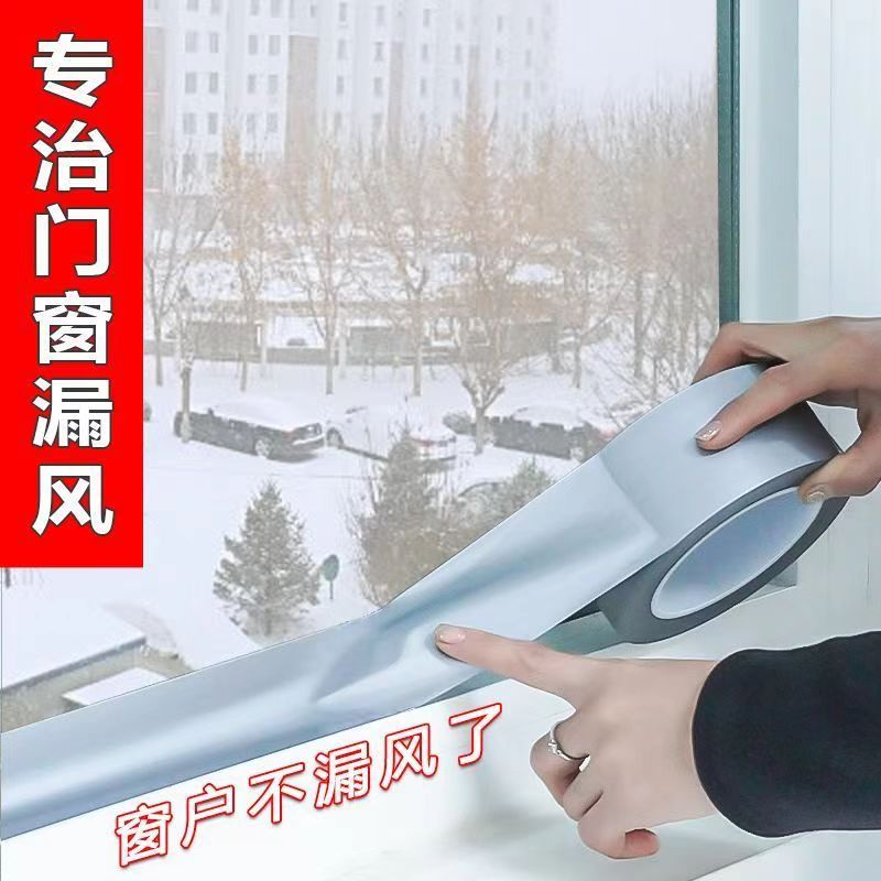 tesa德莎53315玻璃纤维胶带：德国制造的高粘性坚韧耐拉神器！