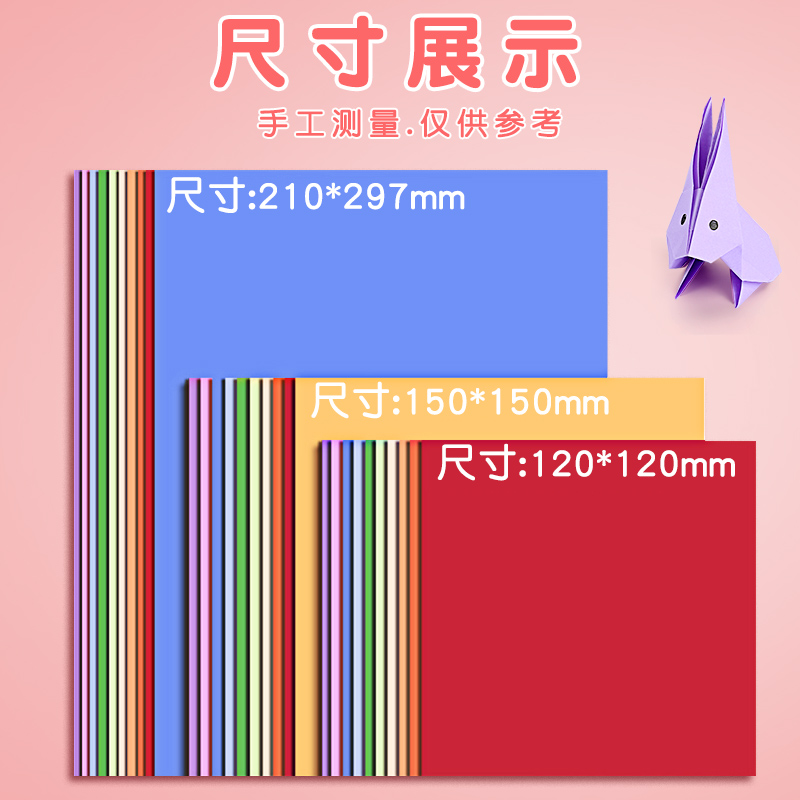 静电终结者！薄膜纸张静电消除棒JS-961，告别静电烦恼✨