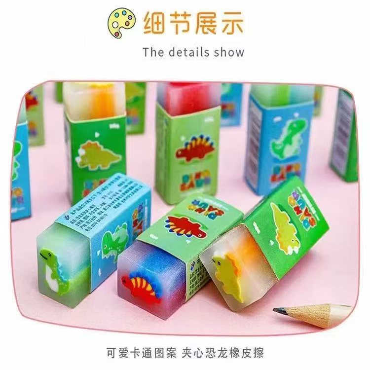中外博物馆文创精品：翠玉白菜橡皮擦，文具界的艺术品✨