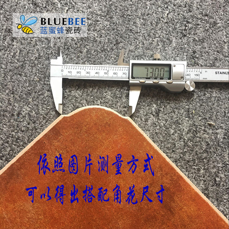 圆角仿古砖角花73小花砖65：打造美式田园客厅的梦幻地砖攻略