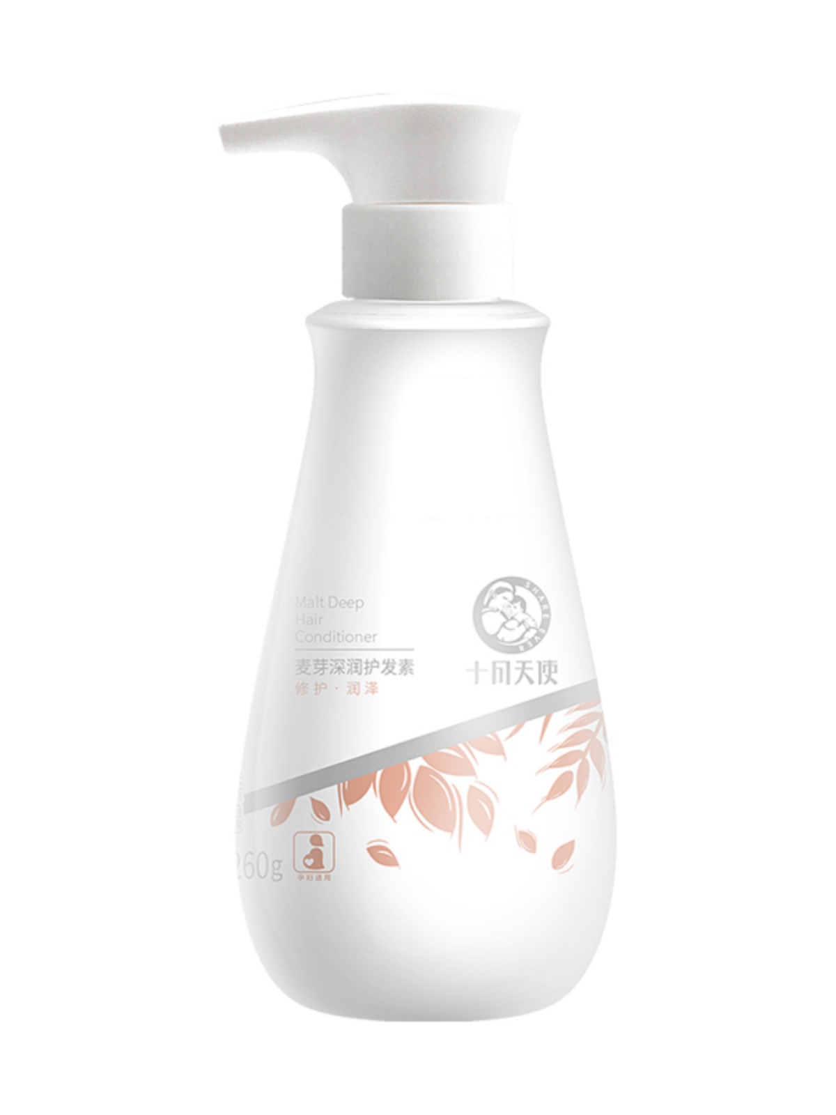 十月天使准孕妇护发素真香预警！麦芽深润护发素柔顺洗发精华液太绝了！