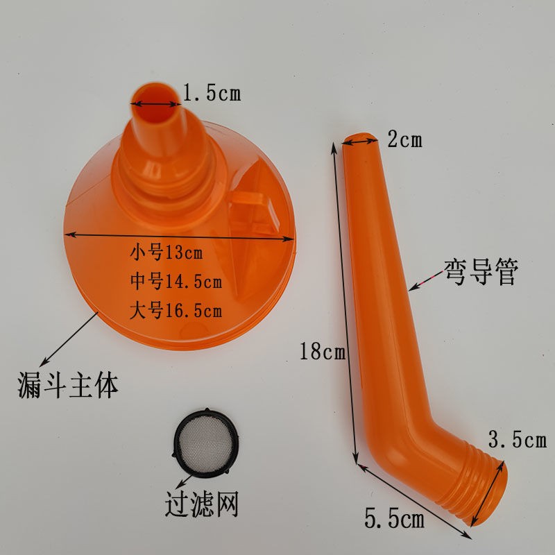 撬装加油机：解锁移动加油新姿势，告别排队烦恼！