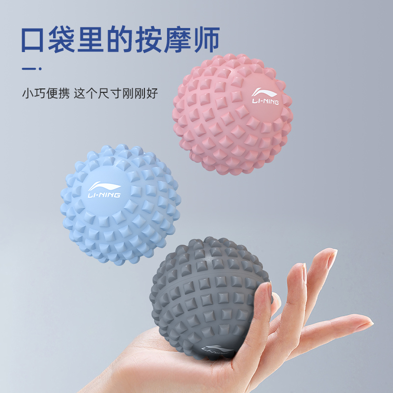 悦摩鼓点浮点莫兰迪色泡沫轴：解锁肌肉放松新姿势，告别酸痛！