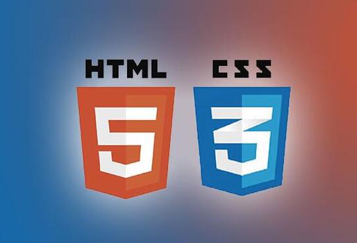 html5介绍,什么是HTML5？