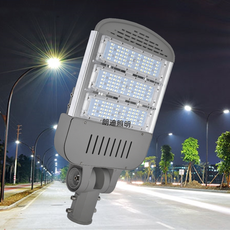 超亮防水100W LED模组路灯：点亮夜色，守护家园！✨