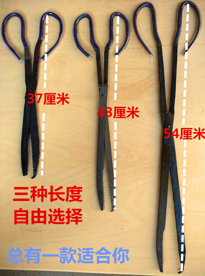 厂家直销鱼钳泥鳅钳黄鳝钳鱼夹子垃圾钳加手把皮管套包邮，捕鱼神器大揭秘！