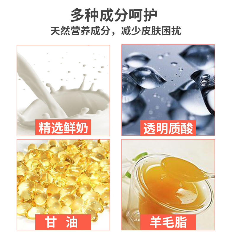 郁美净儿童霜会不会越用越黑呀？