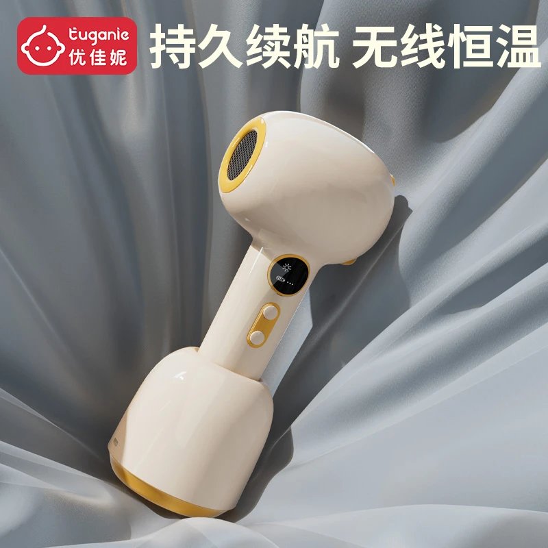 婴儿无线吹风机真香！低噪低辐+恒温吹屁屁，宝妈必入神器