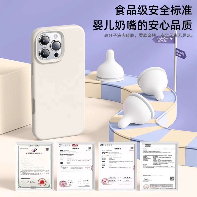 iPhone 15 Plus薄手机壳：轻薄如羽，保护力爆表？真相来了！