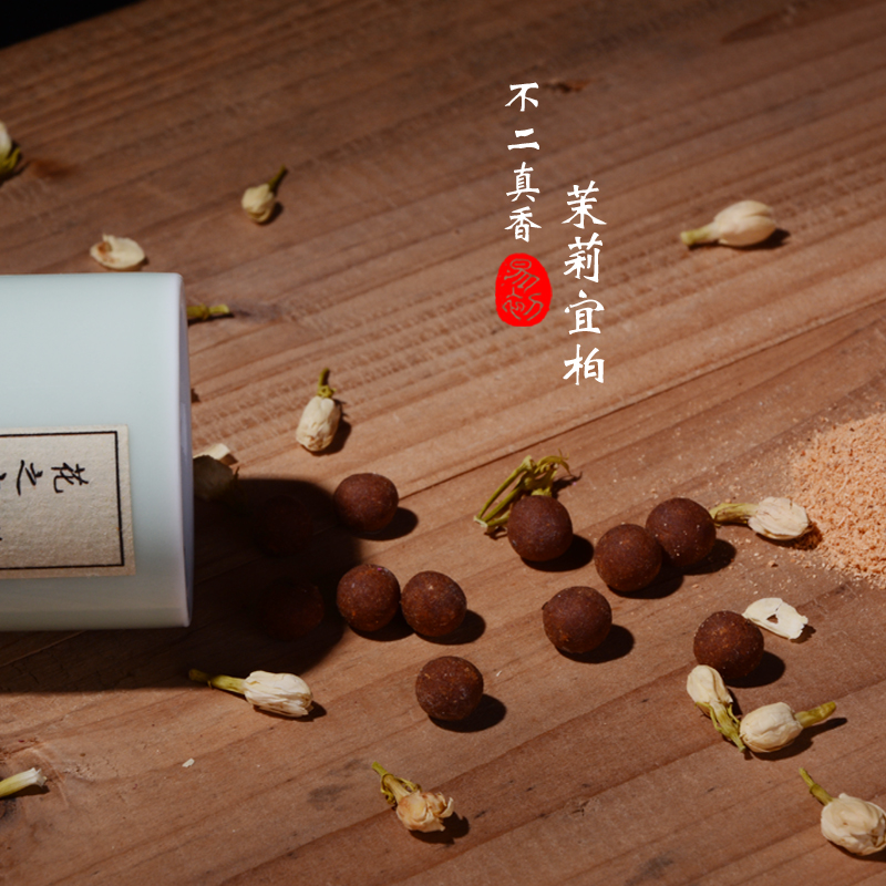 白色葡萄球菌8032冻干粉真香预警！实验室必备神器，灭菌检测超靠谱