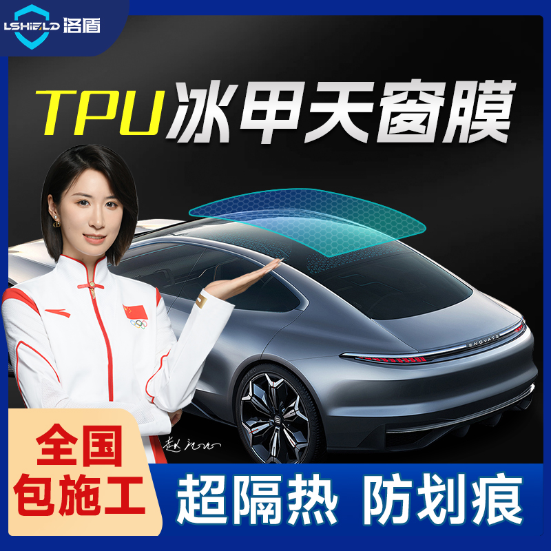 无敌了！星越L混动，懂车帝力荐的宝藏SUV，好用到哭！