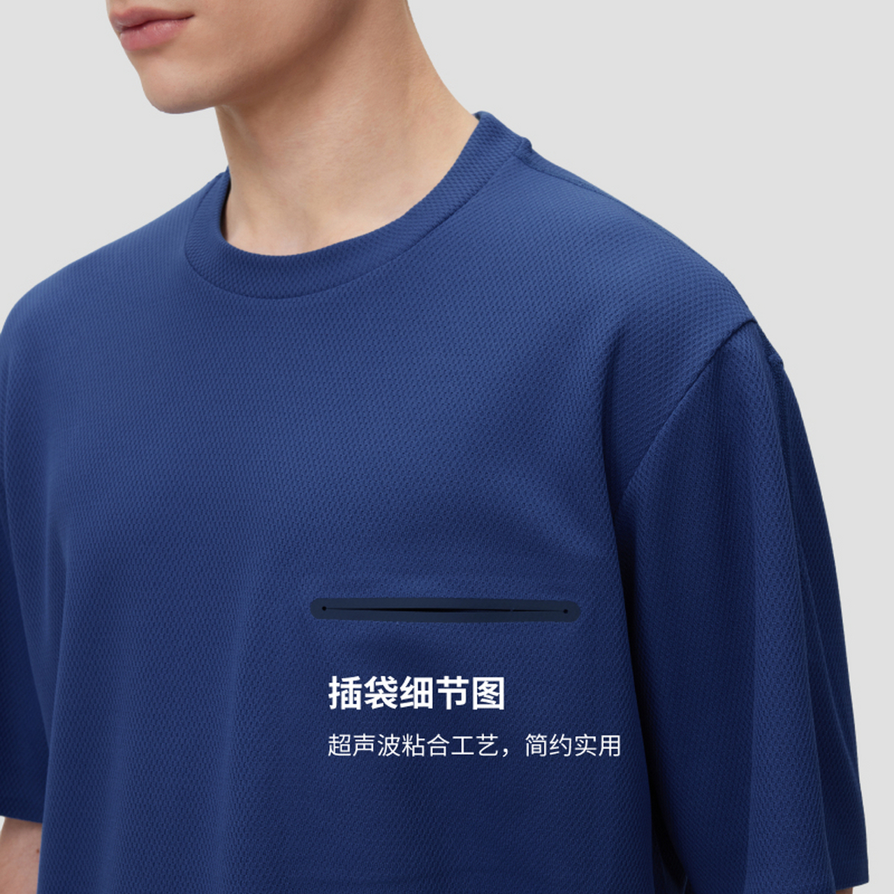 DESCENTE BLANC迪桑特ALLTERRAIN系列：解锁轻户外徒步新风尚，男士梭织短袖衫如何成为你的夏季必备？