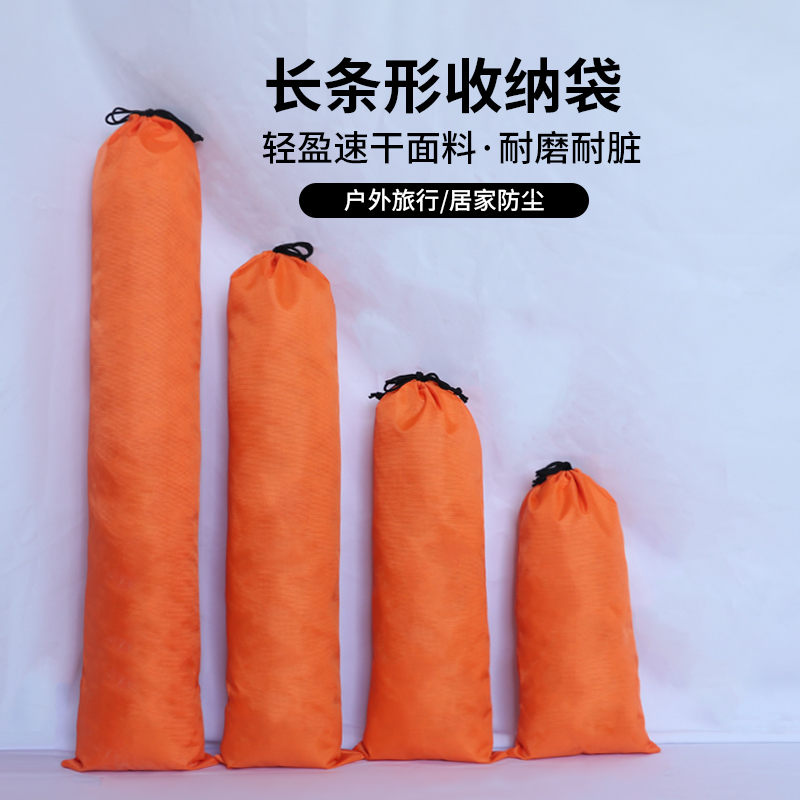 雨伞收纳袋防水防脏伞套袋，外出必备神器！✨