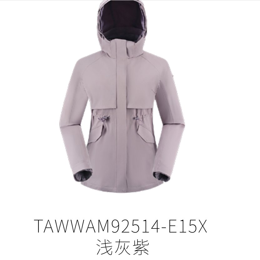探路者冲锋衣是什么档次？