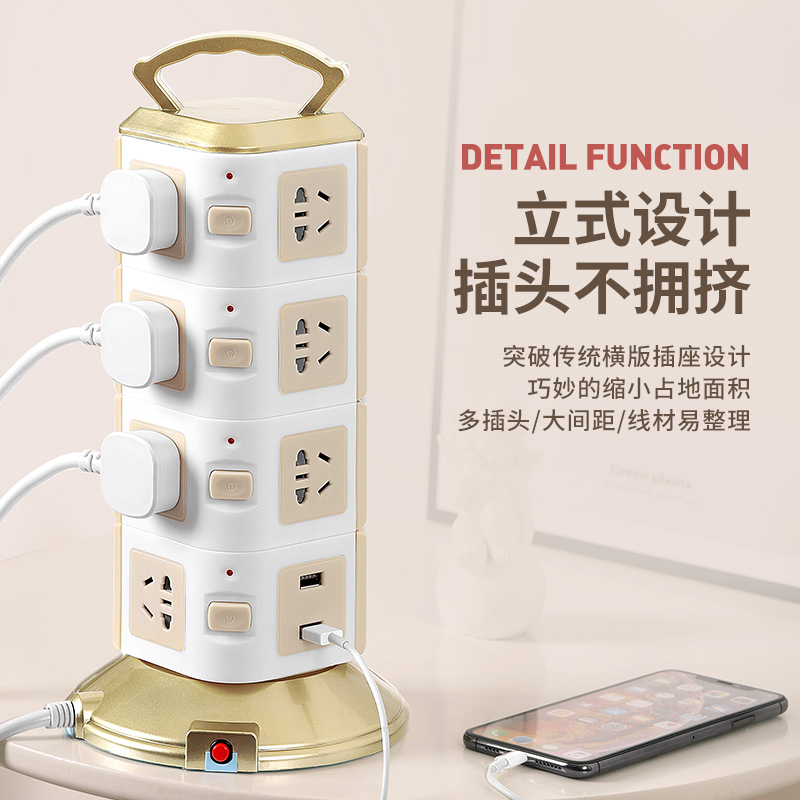 嵌入式桌面插座岛台的秘密武器：滑盖式多功能插排，书桌旁的充电宝