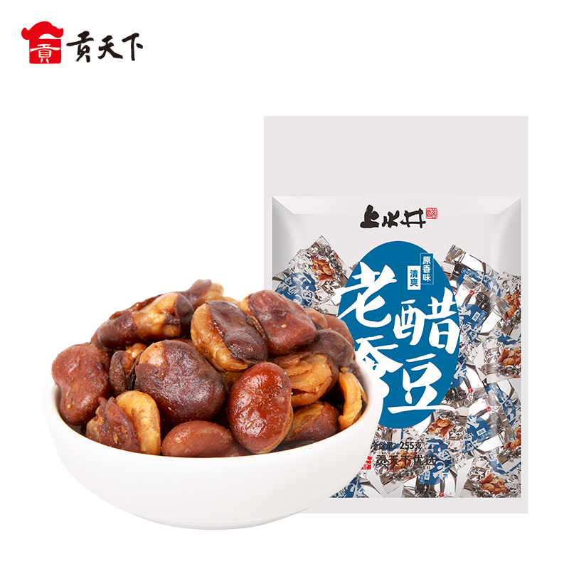 上水井老醋蚕豆：解馋神器，一口一个的美味！️