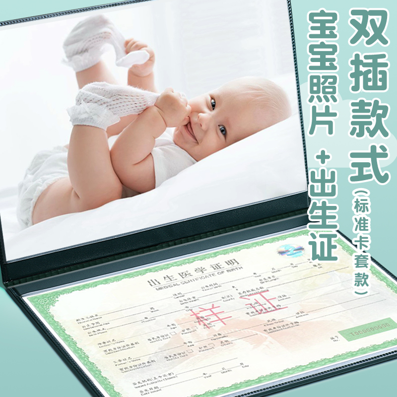 农历双十一出生的人怎么样？揭秘“双11宝宝”的命运密码！