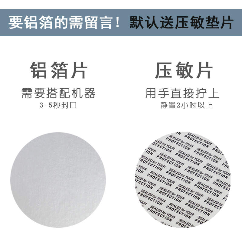 密封罐塑料食品罐：守护美食新鲜的秘密武器 pantry必备神器