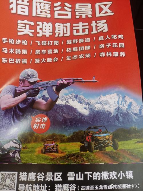 砖块射击,重温经典，体验指尖上的射击乐趣