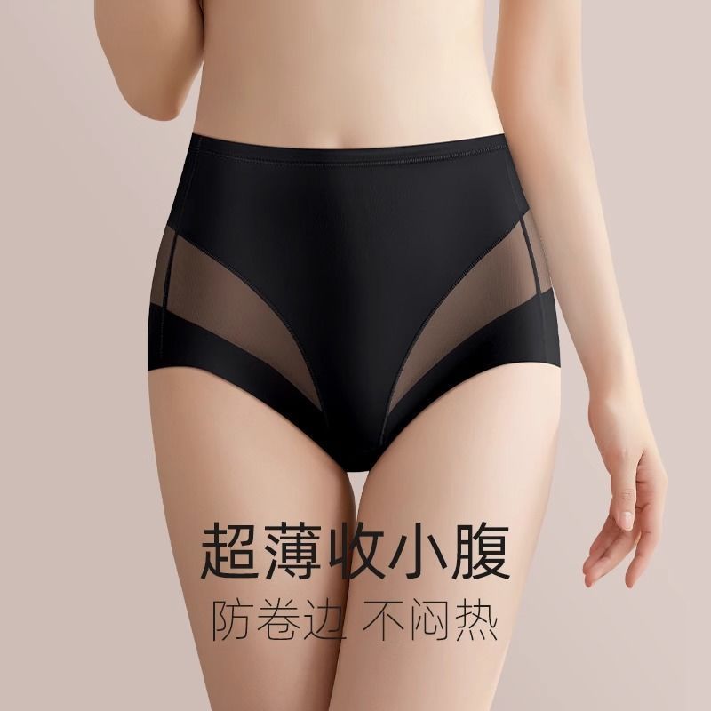 女裤品牌有哪些特点？如何挑选适合自己的女裤品牌？