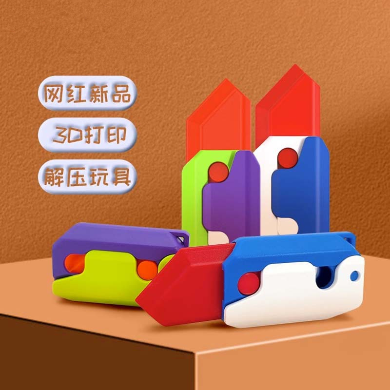 夜市必备！发光玩具套圈圈，点亮你的儿童乐园之夜✨