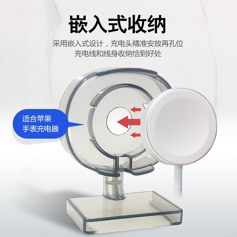 Smart Watch Charging Cables: 高效充电的秘密武器，告别电量焦虑！