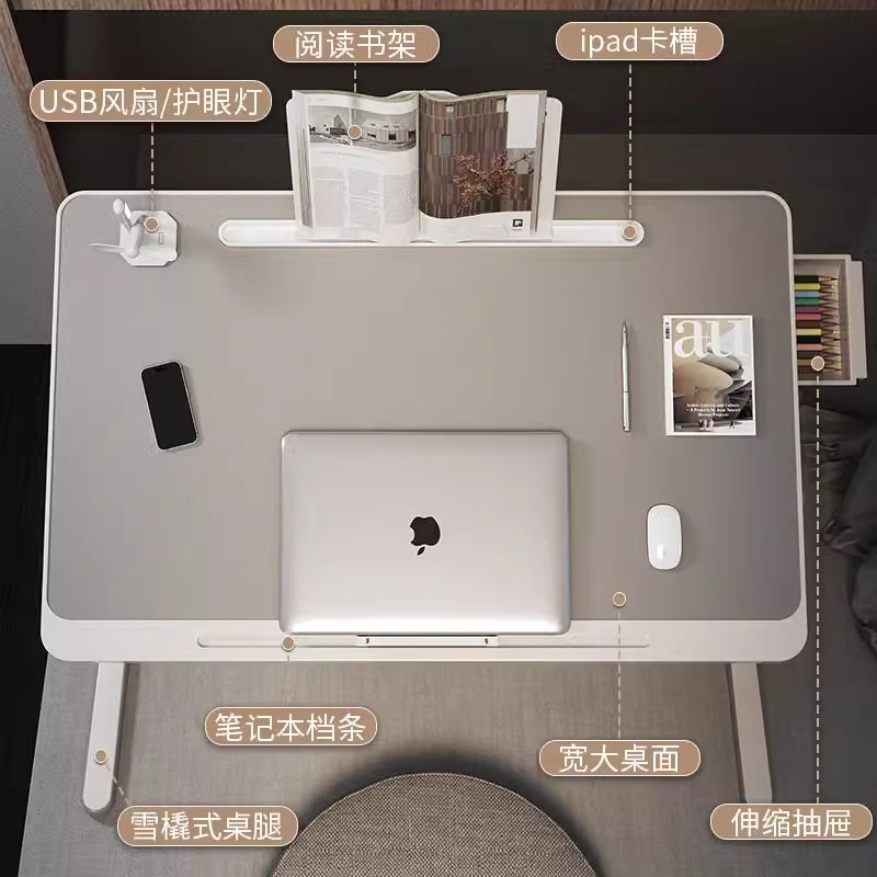 可折叠小桌子：学生宿舍必备神器，解放你的学习空间！