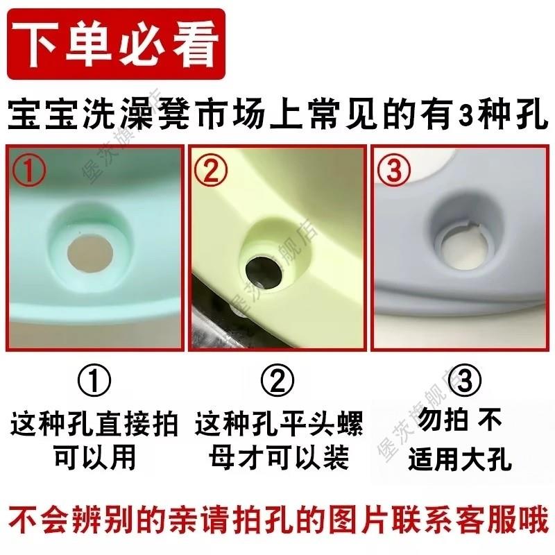 宝宝洗澡凳变身溜溜车，万向轮婴儿凳子改造工具，让宝宝爱上洗澡！