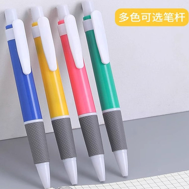 晨光8色圆珠笔：一支笔的多彩梦想，让你的笔记生活更加缤纷多彩！