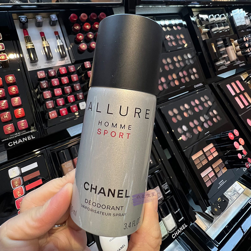 现货正品Chanel香奈儿男士魅力运动止汗喷雾100ml：解锁男性魅力的秘密武器！