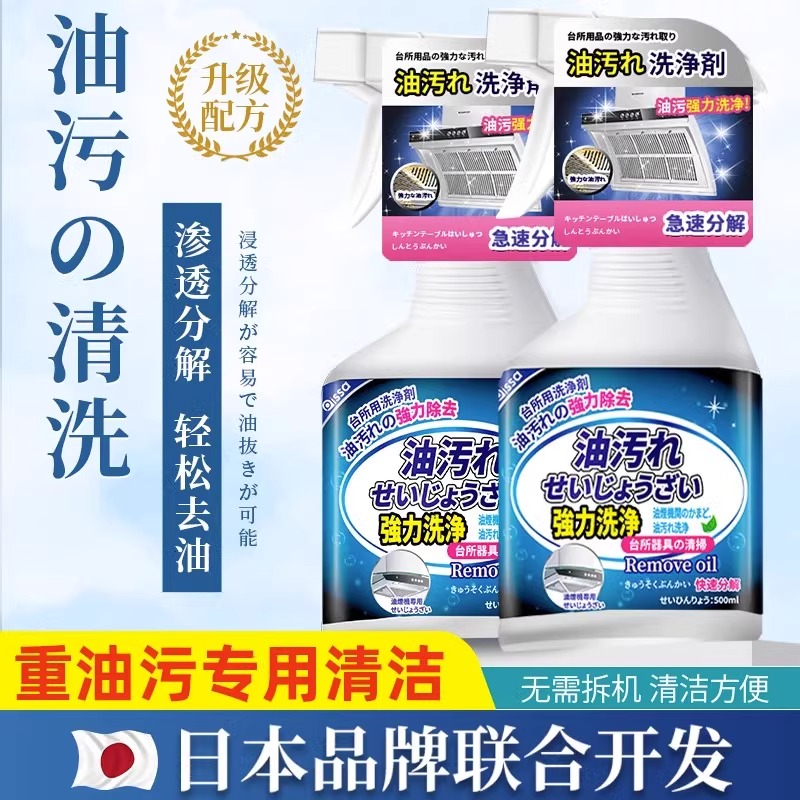 现货供应美国科慕R-960钛白粉：色彩持久，光泽如新