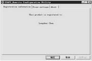 ISAPI_Rewrite Lite (64bit)3 Build 0112