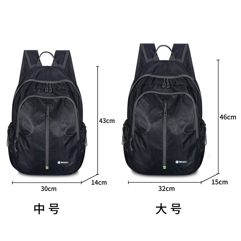 01温区背包：户外探险必备，防水大容量，怀旧军迷的梦想藏品！